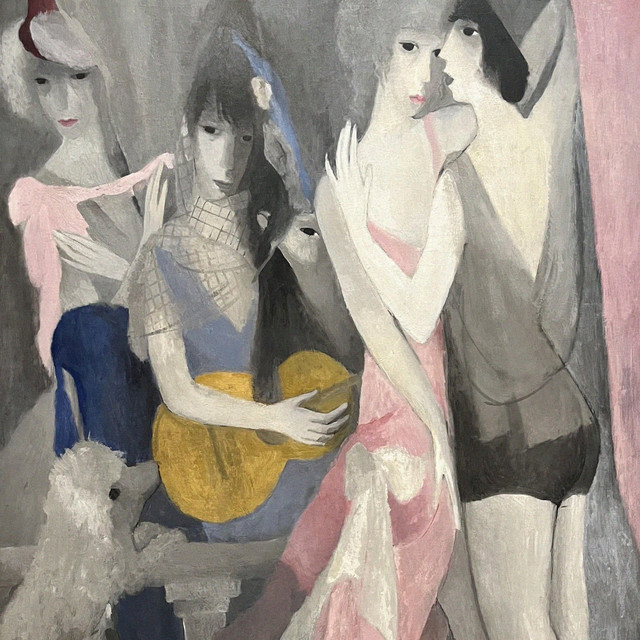 undefined album image