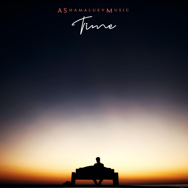 Обкладинка: Time — AShamaluevMusic