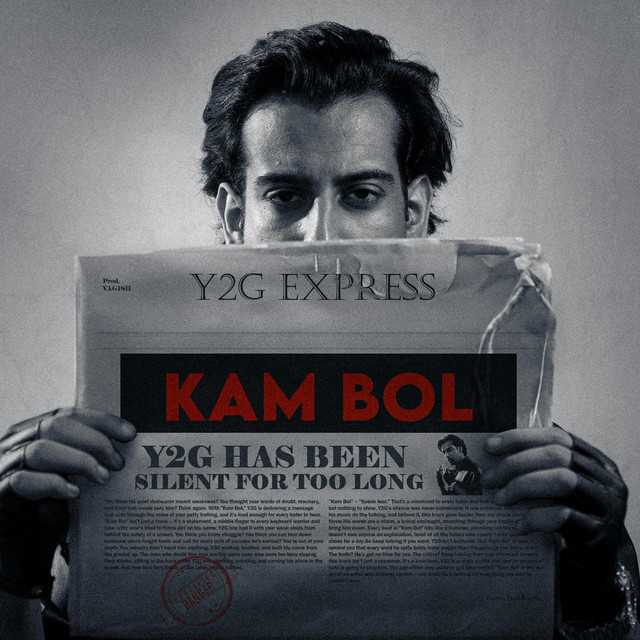 KAM BOL