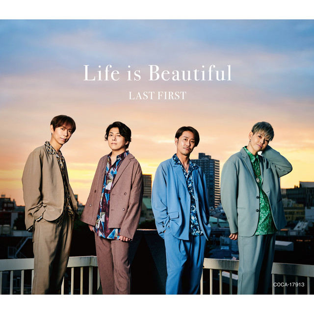Life is Beautiful - EP by LAST FIRST | Spotify