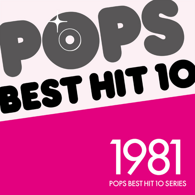 ポップスベストヒット１０　１９８１年