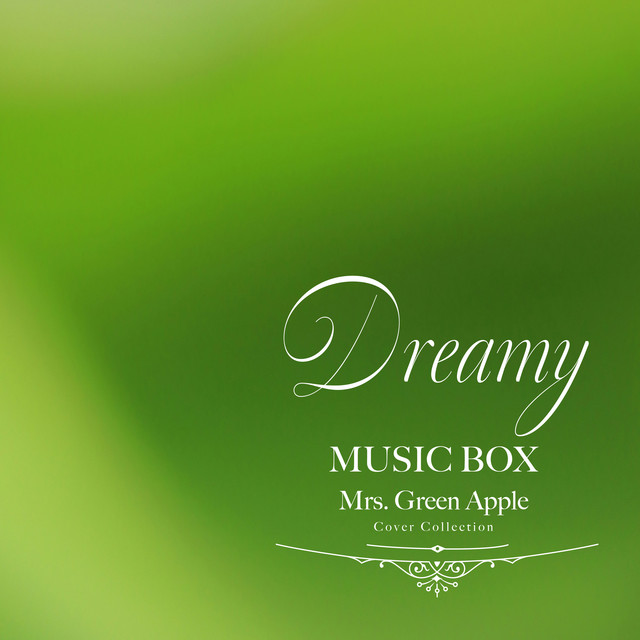 soFt-dRink (Dream Music Box) - song and lyrics by Healing Energy