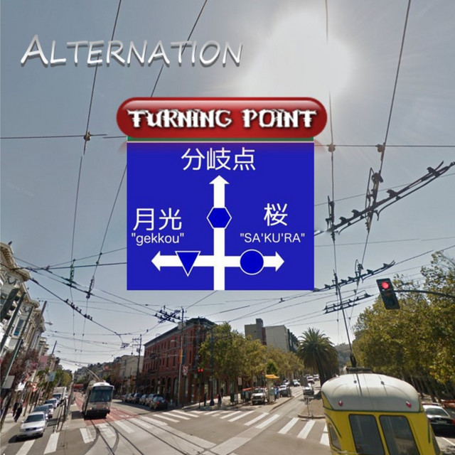 Alternation cover art