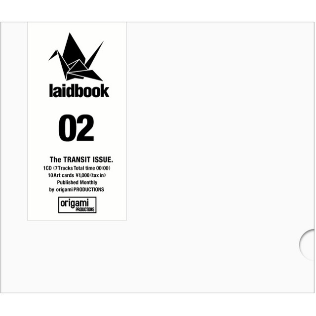 laidbook02 The TRANSIT ISSUE. cover art