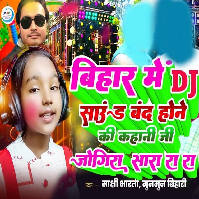 Sakshi Bharti
