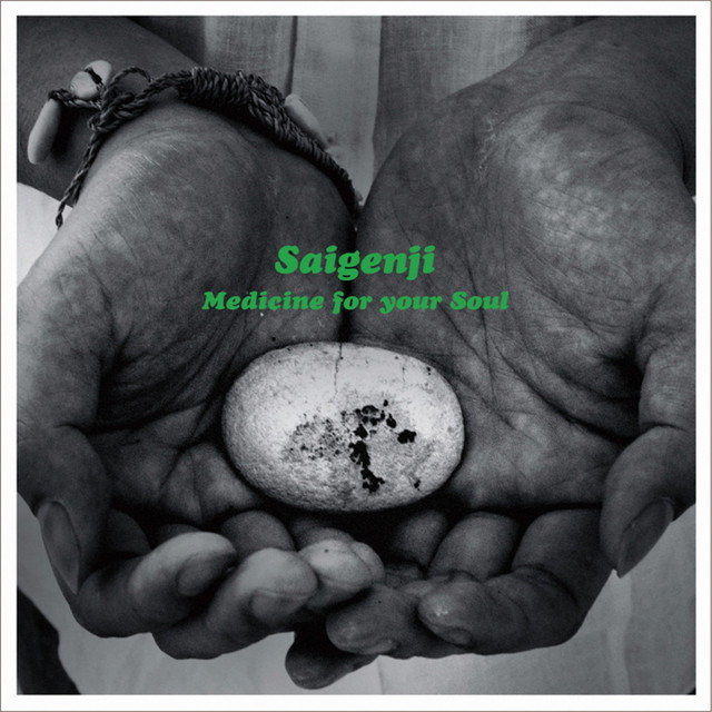 Medicine for your soul cover art