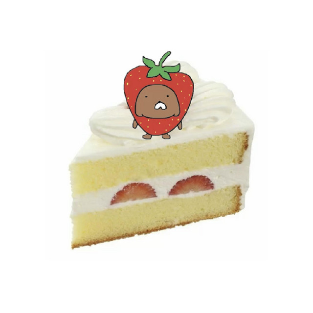 strawberry cake
