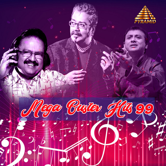 Mega Buster Hits 99 (Original Motion Picture Soundtrack) cover art