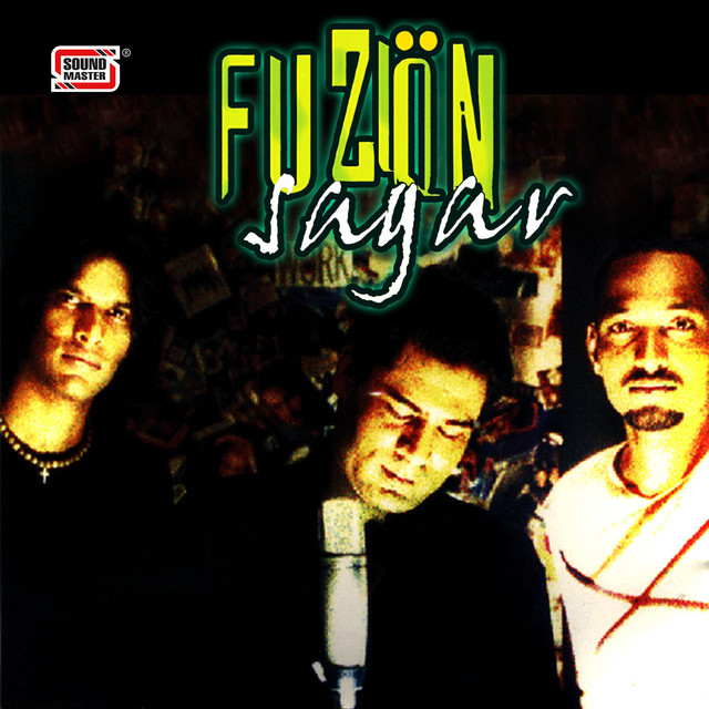Sagar cover art