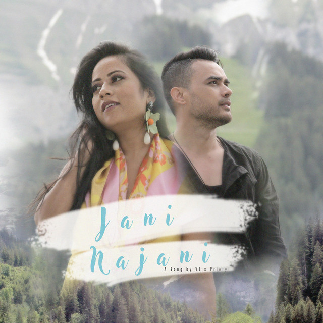 Jani Najani
