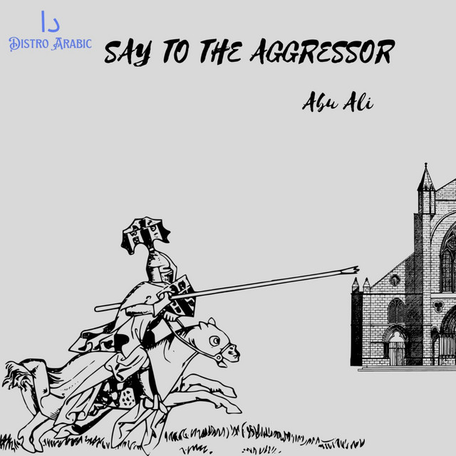 Say to the Aggressor cover art