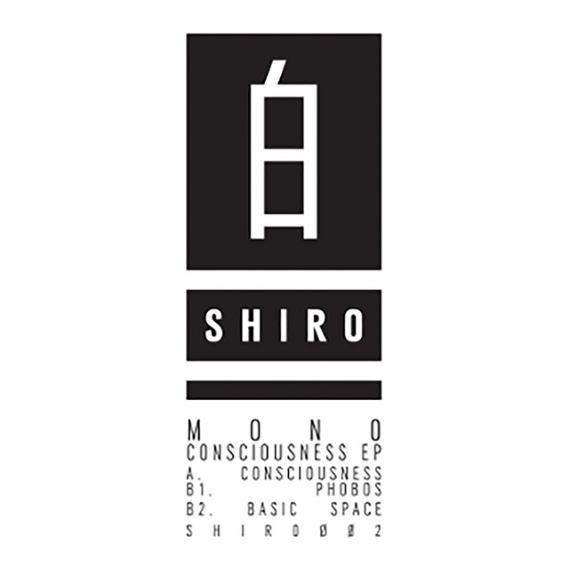 Conciousness cover art
