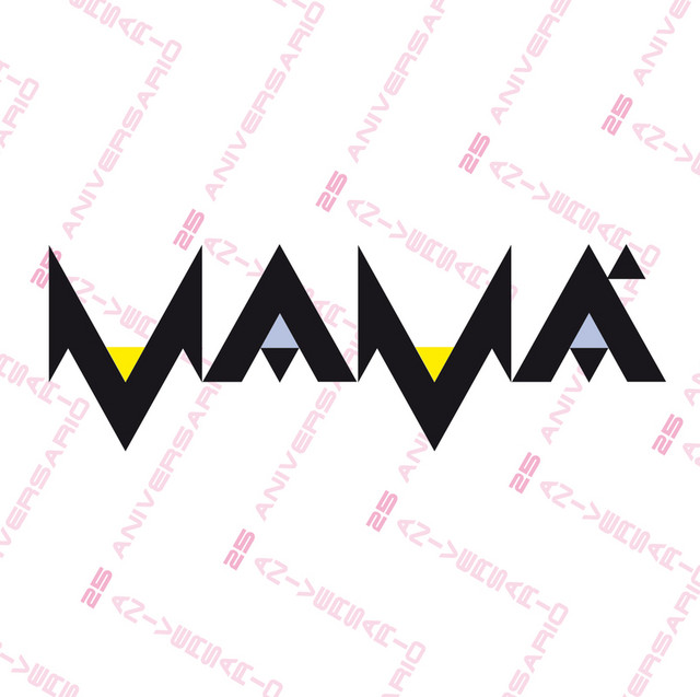 25 Aniversario Mama cover art