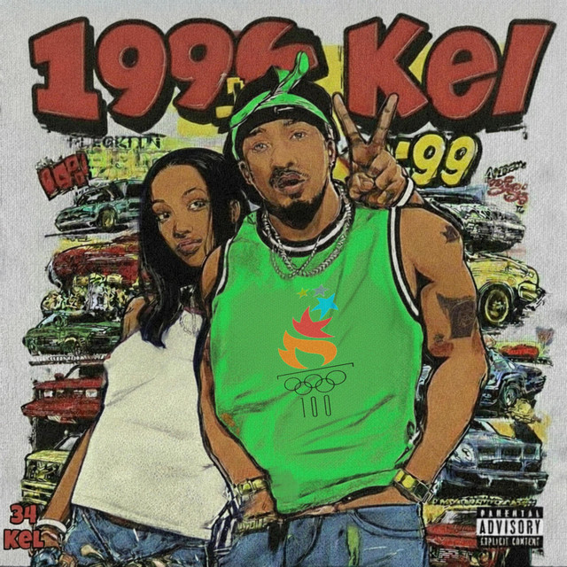1995 "Fine"