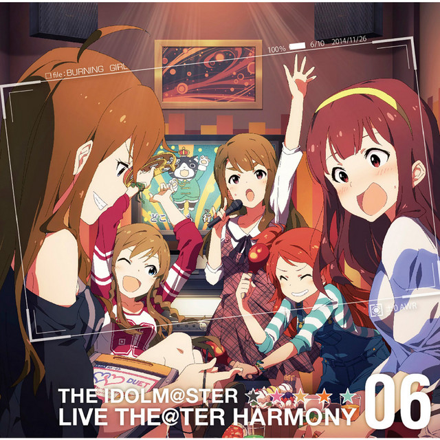 Hontou no Watashi
