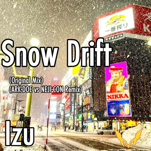 Snow Drift (EP) cover