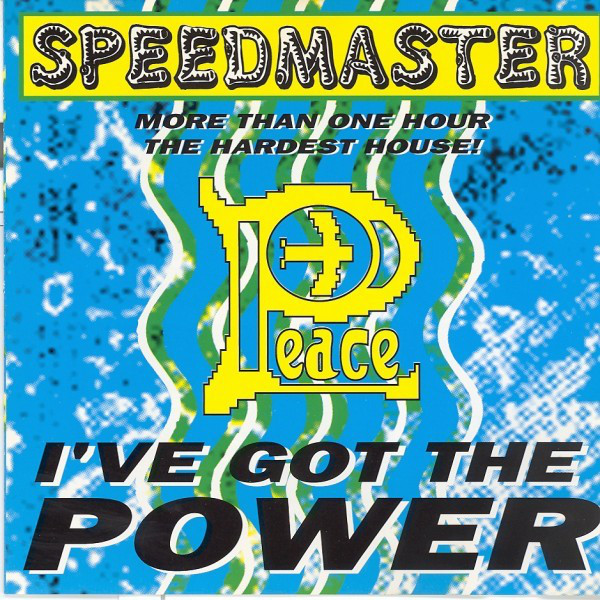 I've Got the Power cover art