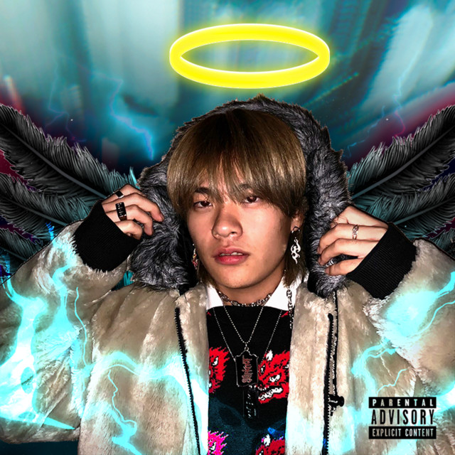 天上天下唯我独尊 Single By Rirugiliyangugili Spotify