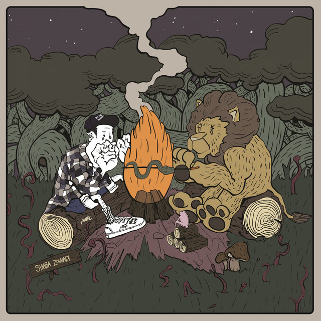 용기 cover art