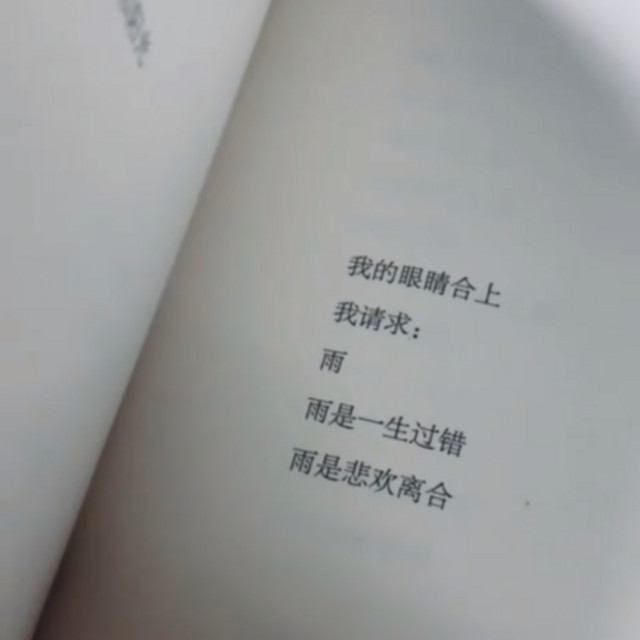Annxia