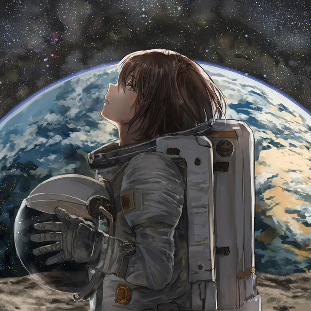 Nebula