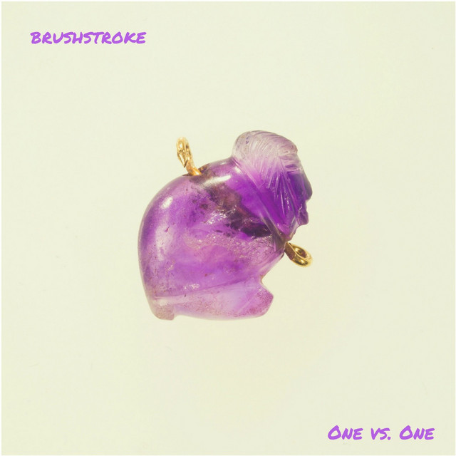 One vs. One cover art