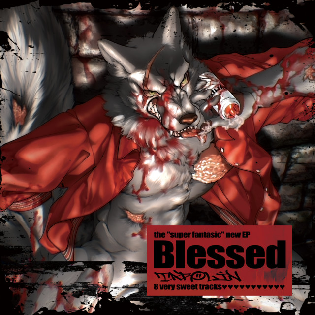 Blessing (feat. Akira Hatori & Melónet) cover