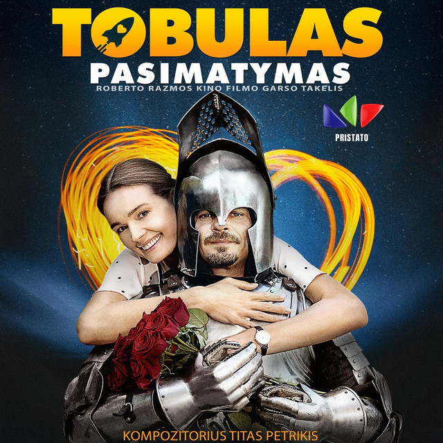 Tobulas Pasimatymas (Original Soundtrack) cover art