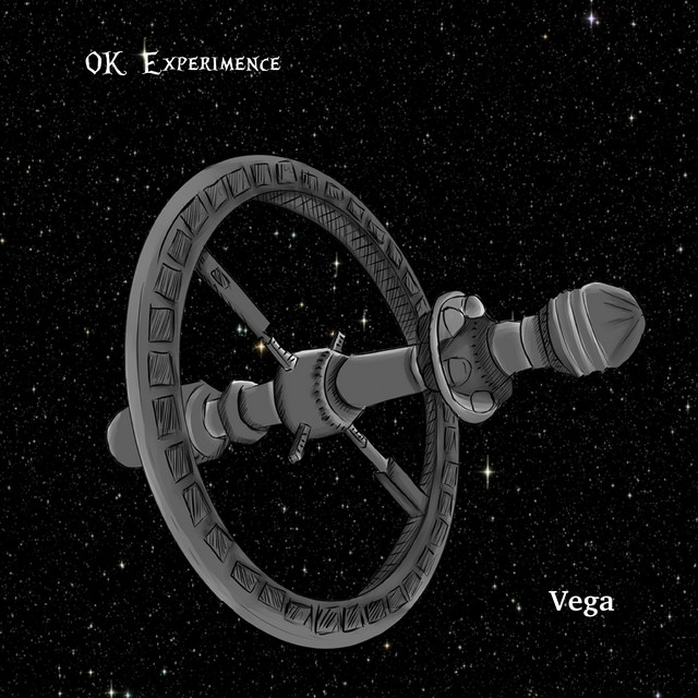 Vega