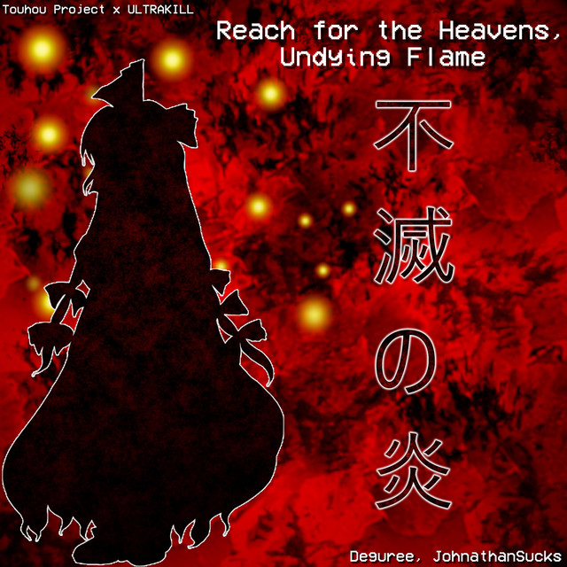 Reach for the Heavens, Undying Flame cover art