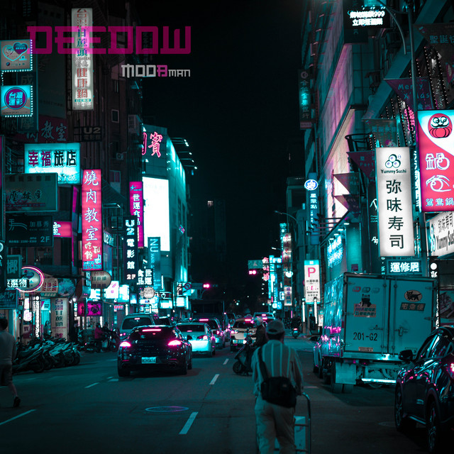 Dee Dow cover art