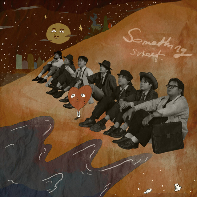 สิ่งมหัศจรรย์อันดับหนึ่ง cover art