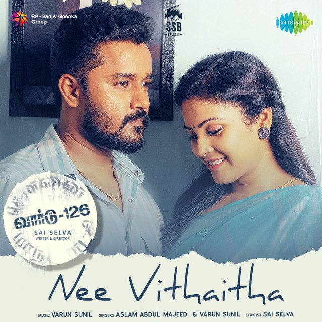 Nee Vithaitha