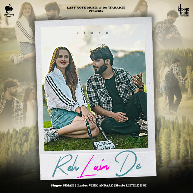 REH LAIN DE