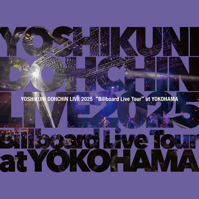 邦楽 rainboW RAINBOW - song and lyrics by Yoshikuni Dohchin | Spotify