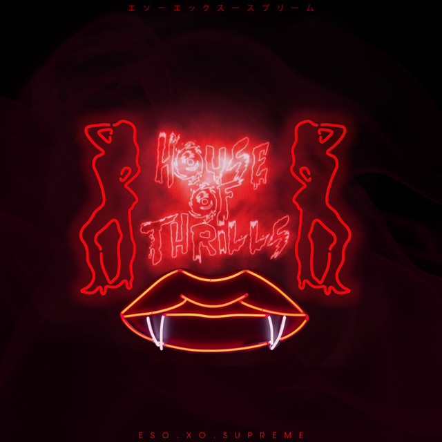 House of Thrills