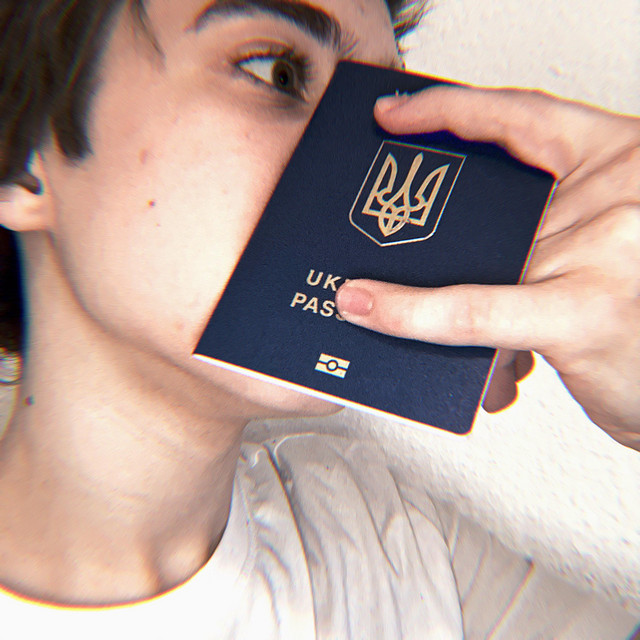 Cover art: Що ти зробив для зміни влади? — ExX