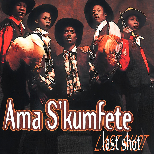 Mboniseni cover art