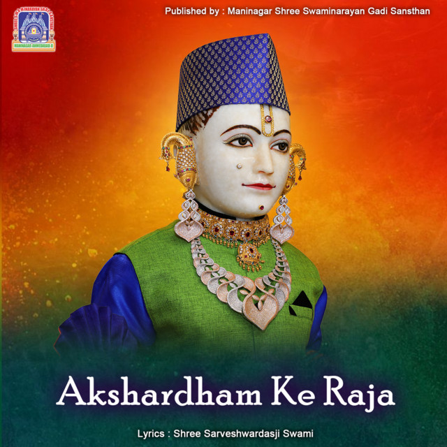Akshardham Ke Raja album image