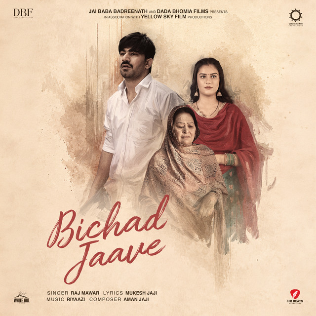 Bichad Jaave (From "Azaad Singh") album image