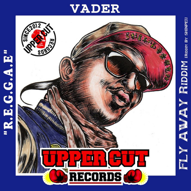 R.E.G.G.A.E. cover art