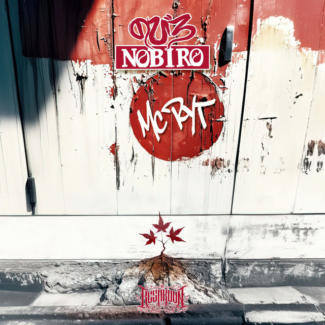 Michi cover art