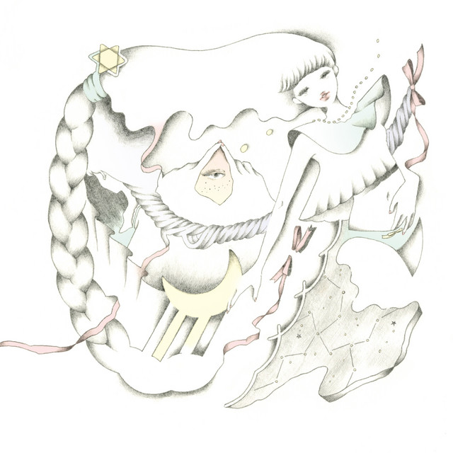 愛してやまない Song And Lyrics By Wakusei Abnormal Spotify