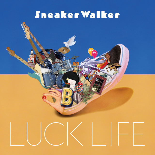 Sneaker Walker cover art
