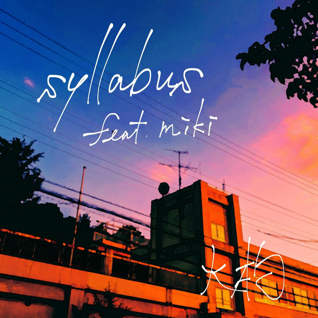 SF-A2 開発コード miki Photo
