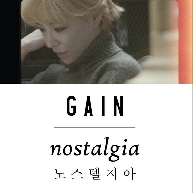 Capa de NOSTALGIA - Gain
