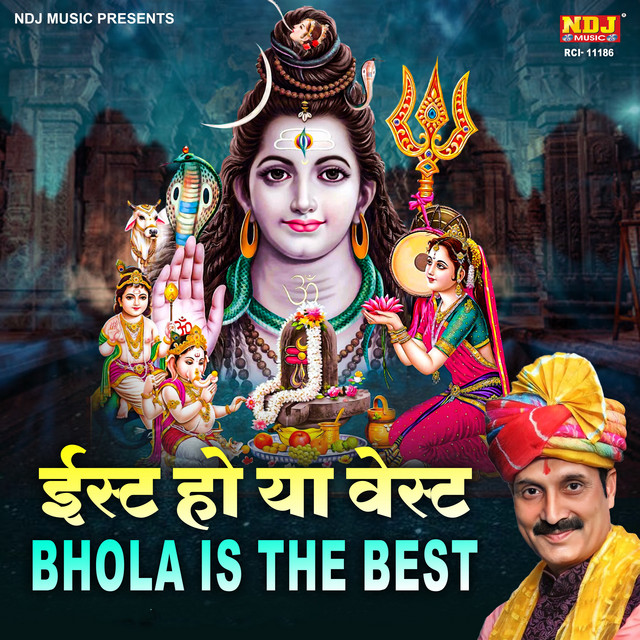 Mein Gaati Rahi Ganga Maa Ki Gatha