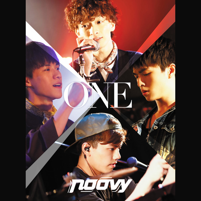 Every Little Step - song and lyrics by noovy | Spotify