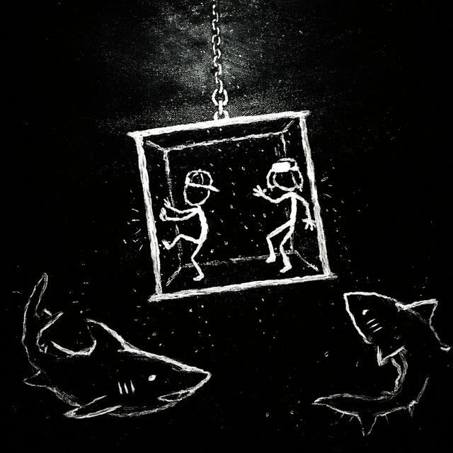 Cover art: ПОЧИНАЙ — iseedragonfly