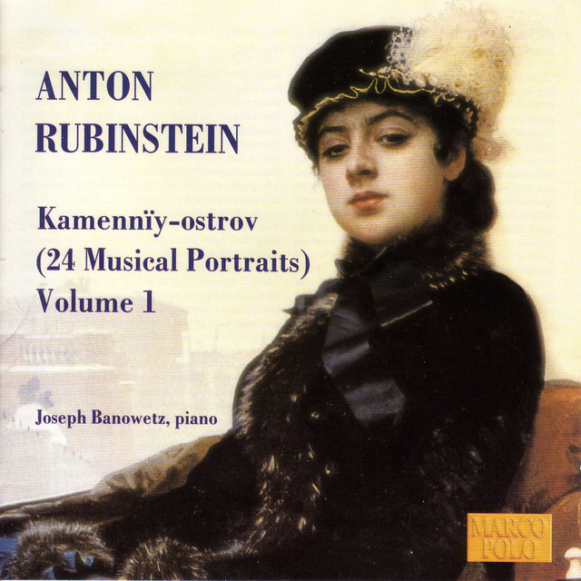 Rubinstein: Kamenniy-Ostrov, Vol. 1